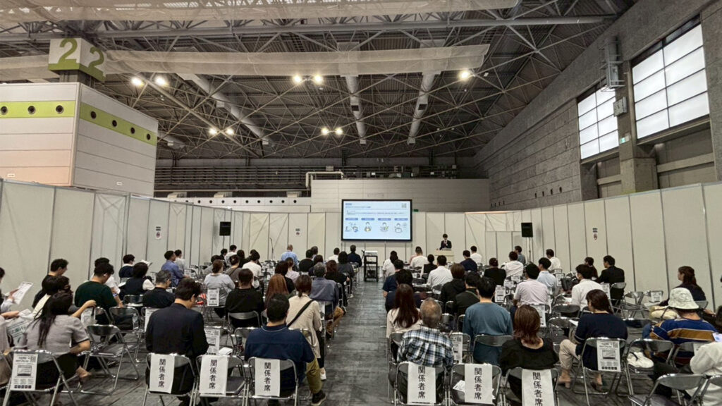 ケアテックス大阪セミナー報告 介護セミナー